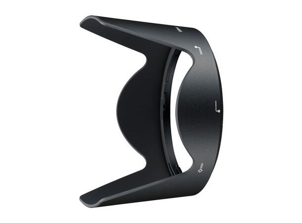 Nikon HB-50 solblender Passer til Nikon 28-300/3,5-5,6 AF-S VR 